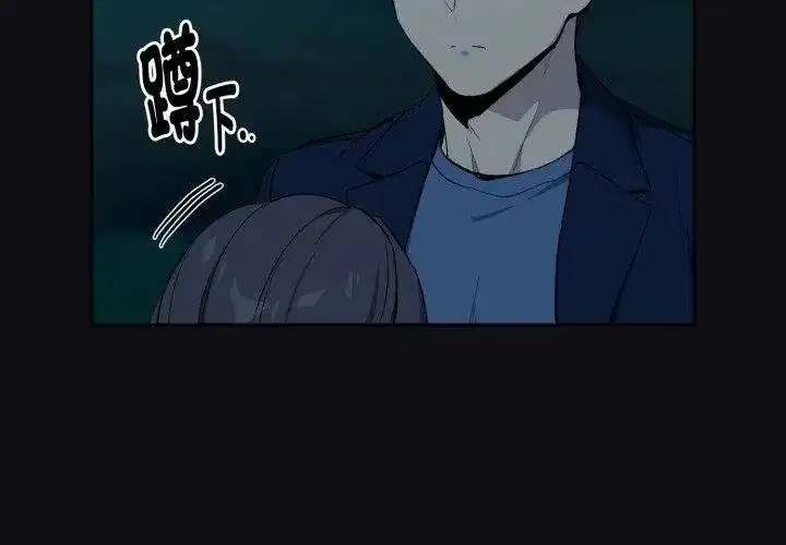第228話