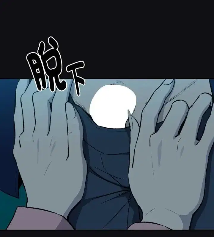 第228話