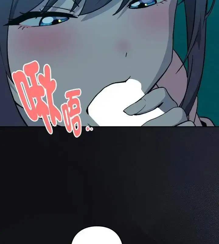 第228話