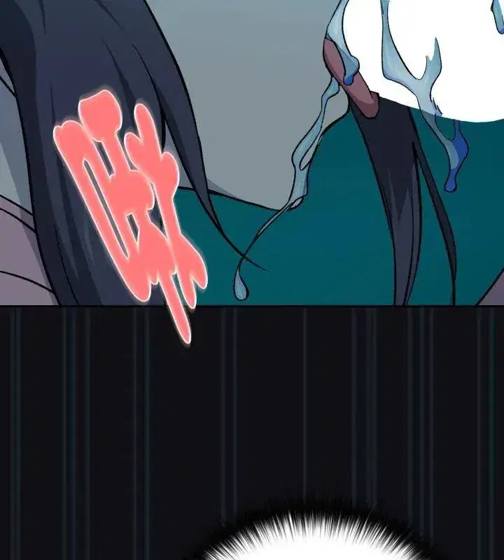 第228話