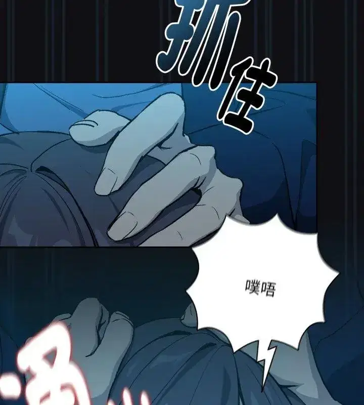 第228話