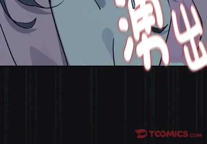 第228話