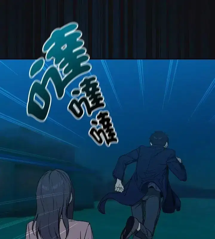 第228話