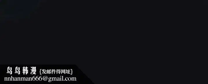 第228話