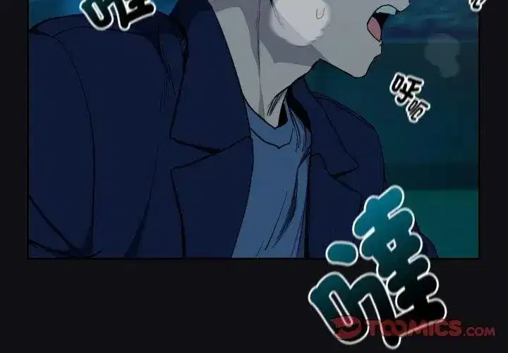 第228話