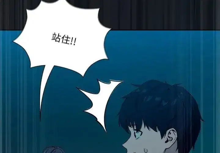 第228話