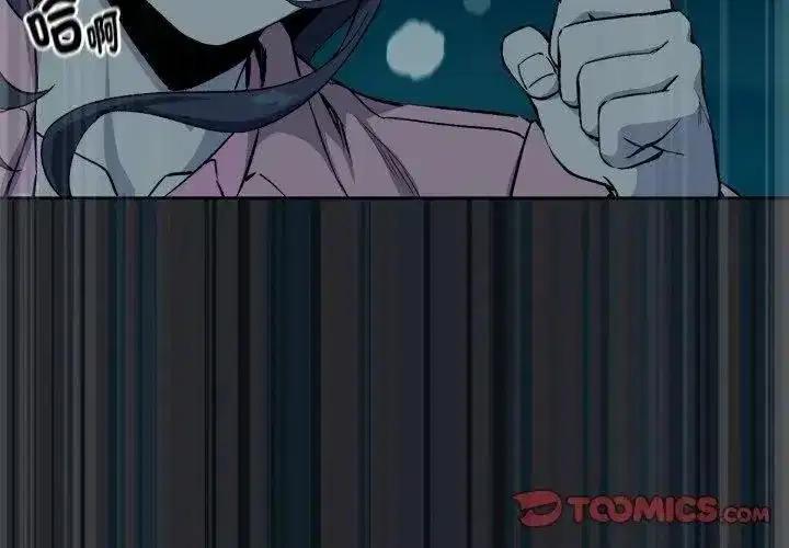 第228話