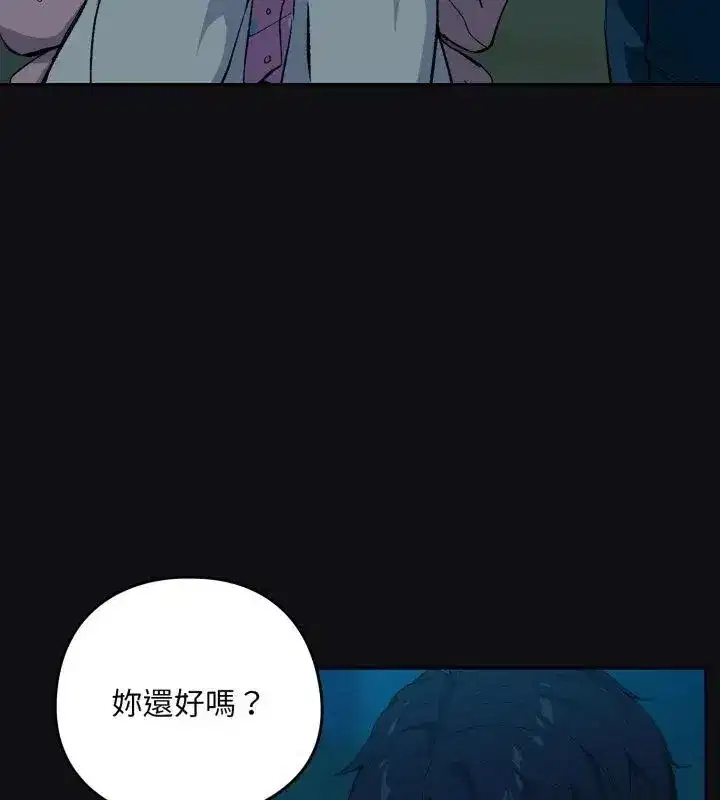 第228話