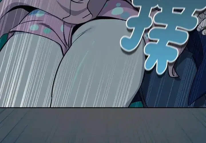 第228話