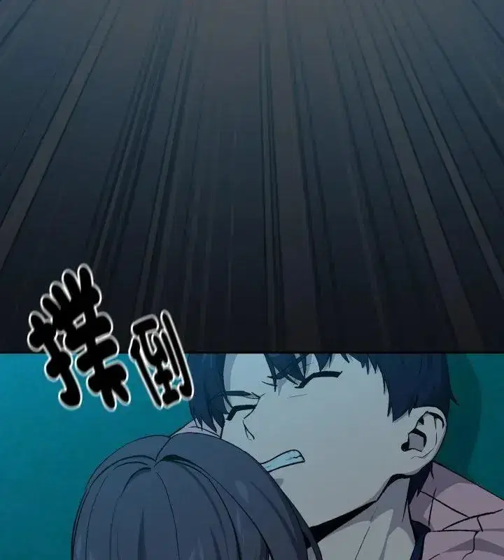 第228話