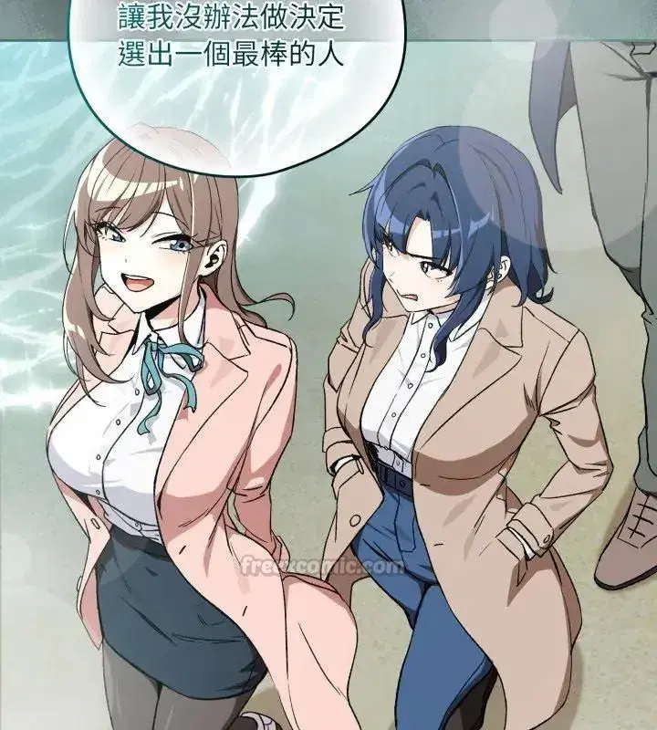 第228話