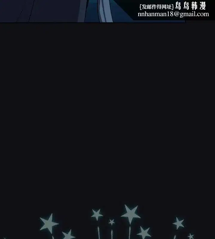 第228話