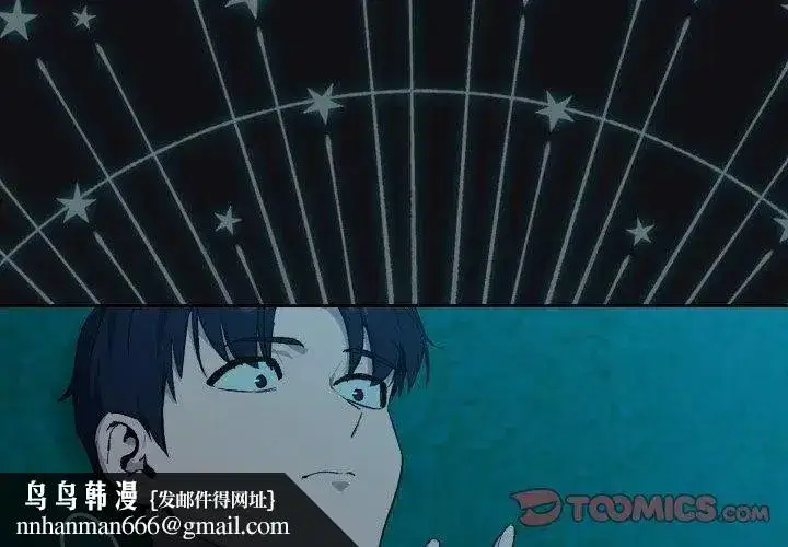 第228話