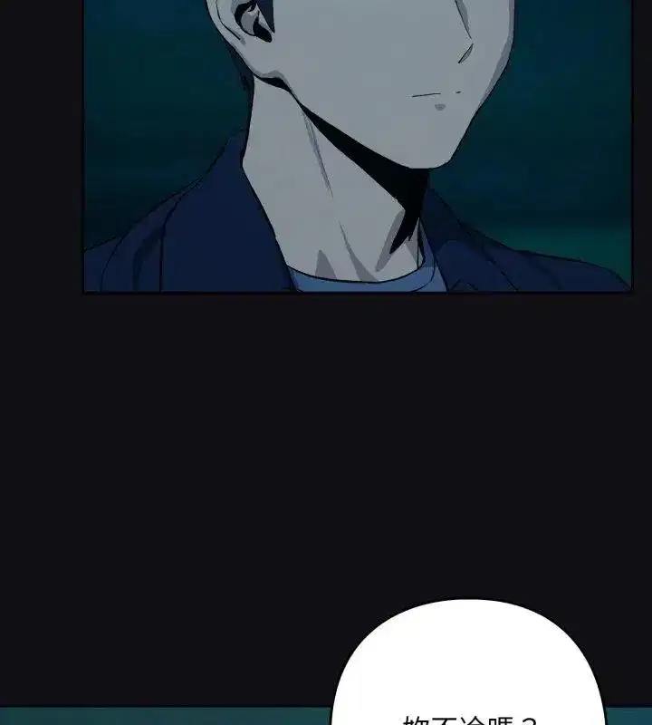 第228話