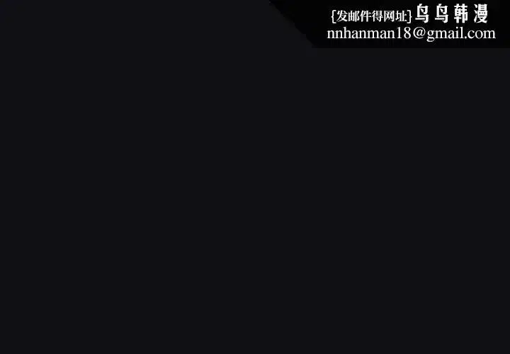 第229話