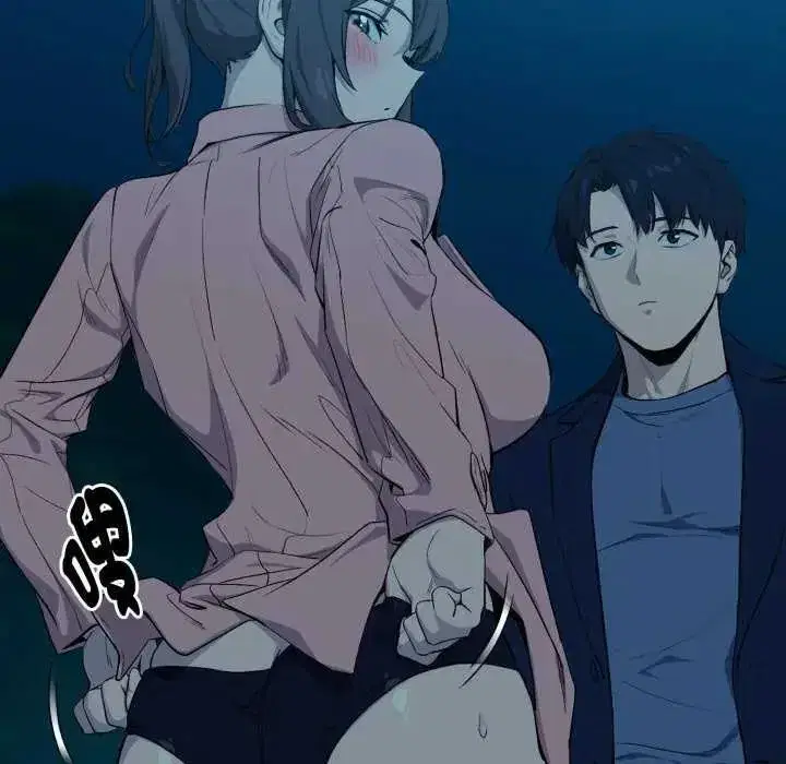 第229話