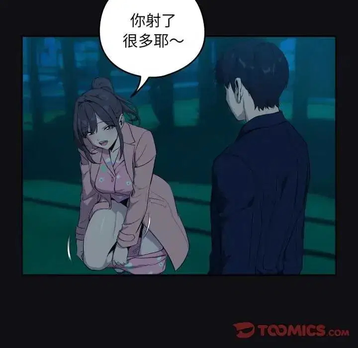 第229話