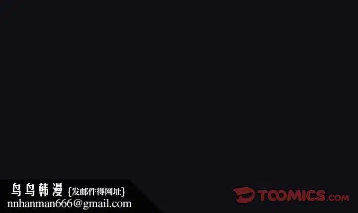 第229話