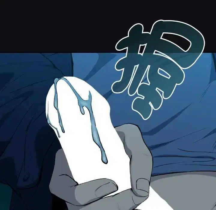 第229話