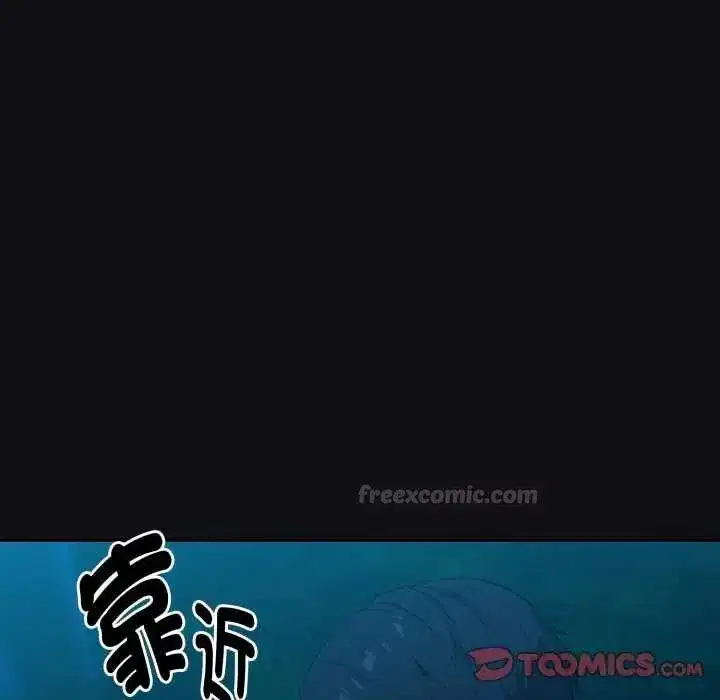 第229話