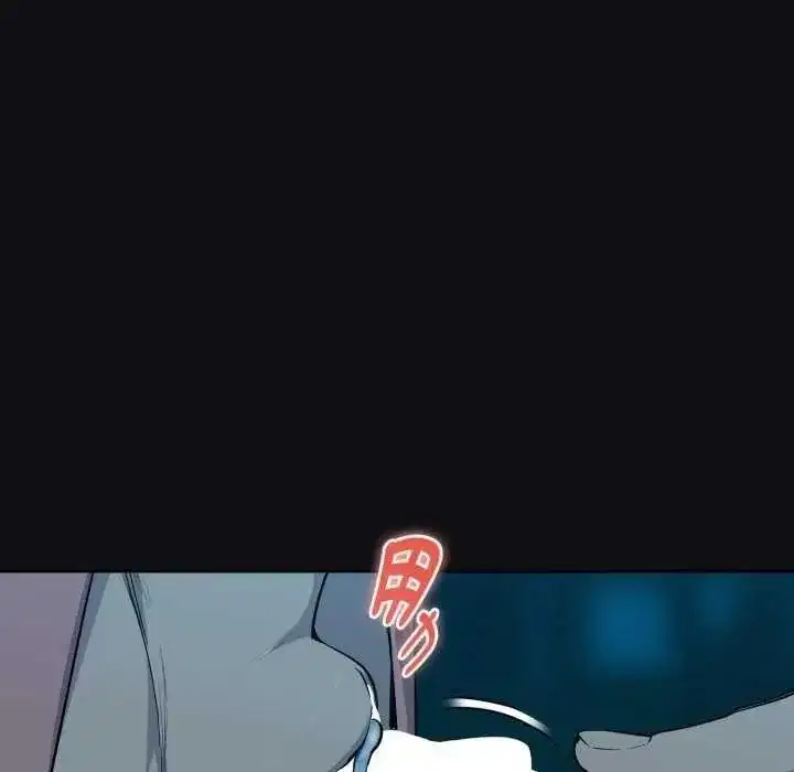 第229話