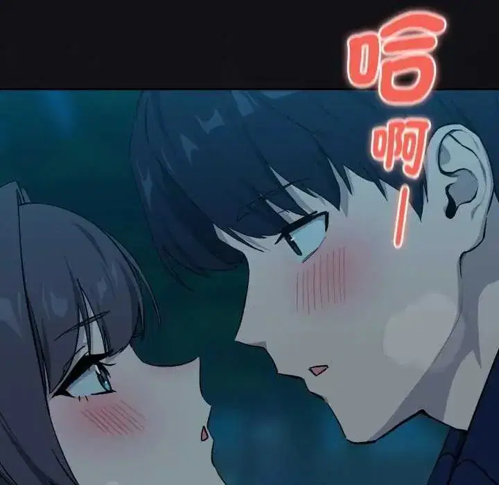 第229話