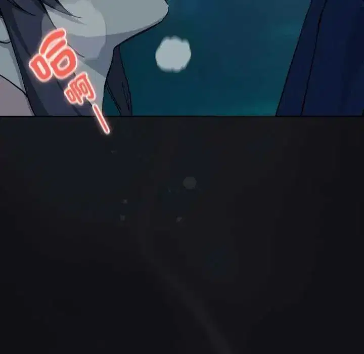 第229話