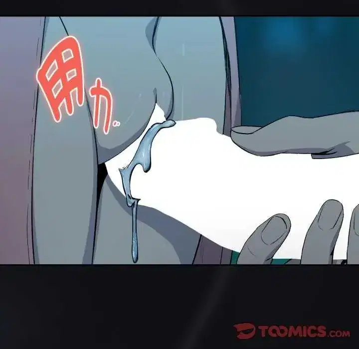 第229話