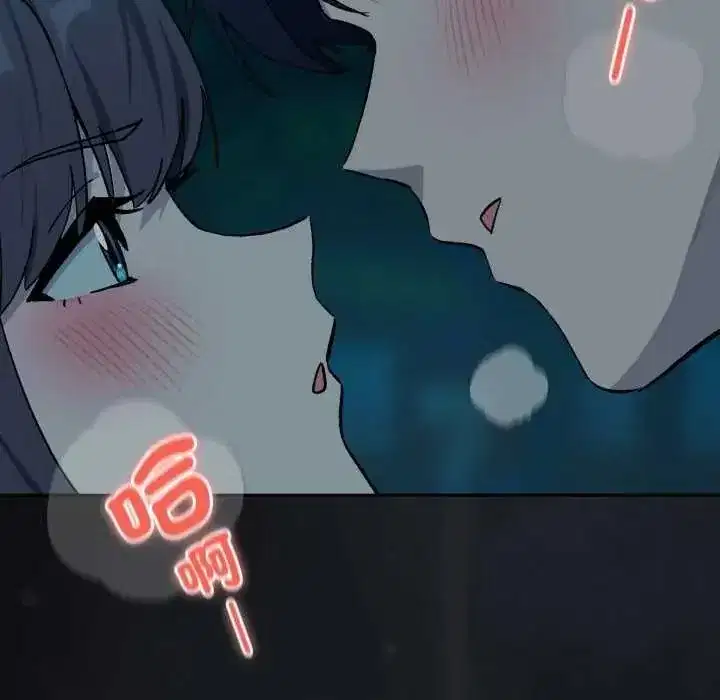 第229話