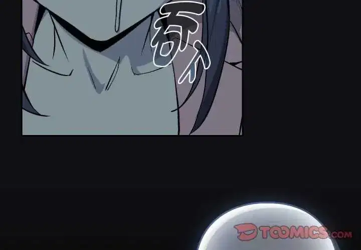 第229話