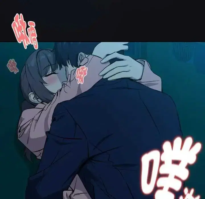 第229話