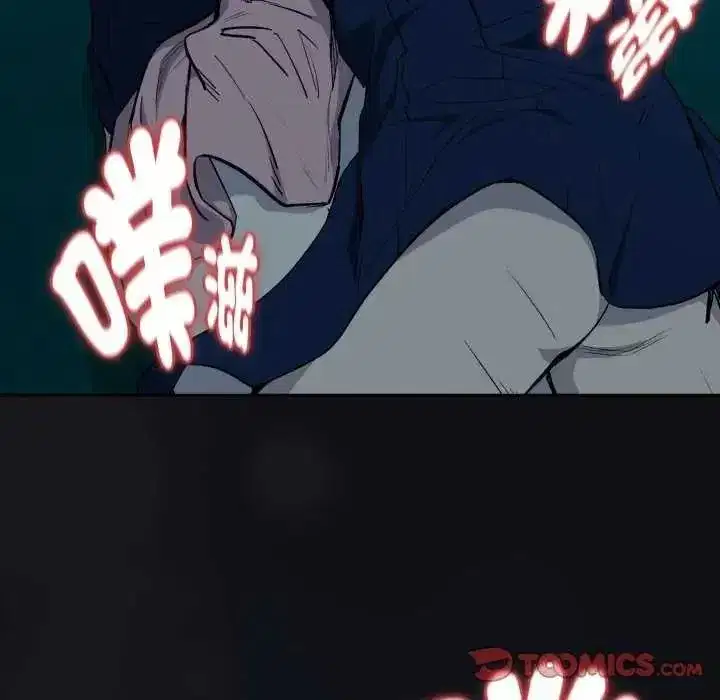 第229話