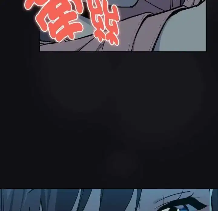 第229話
