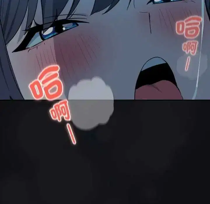 第229話