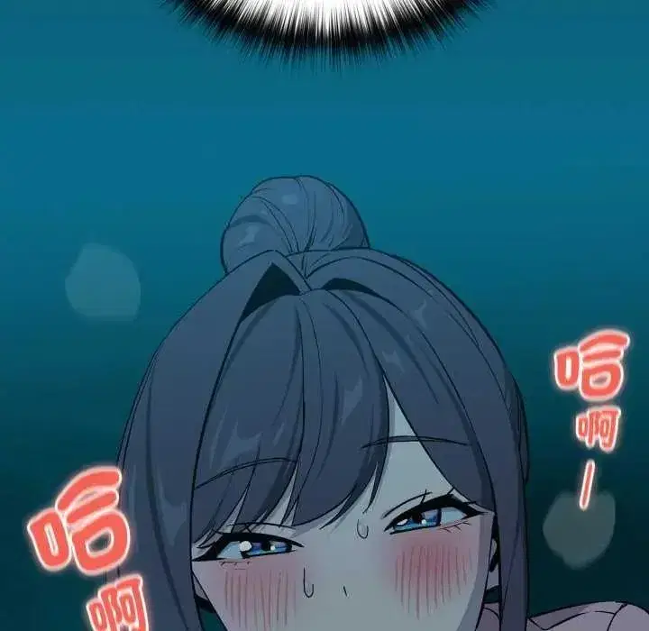 第229話
