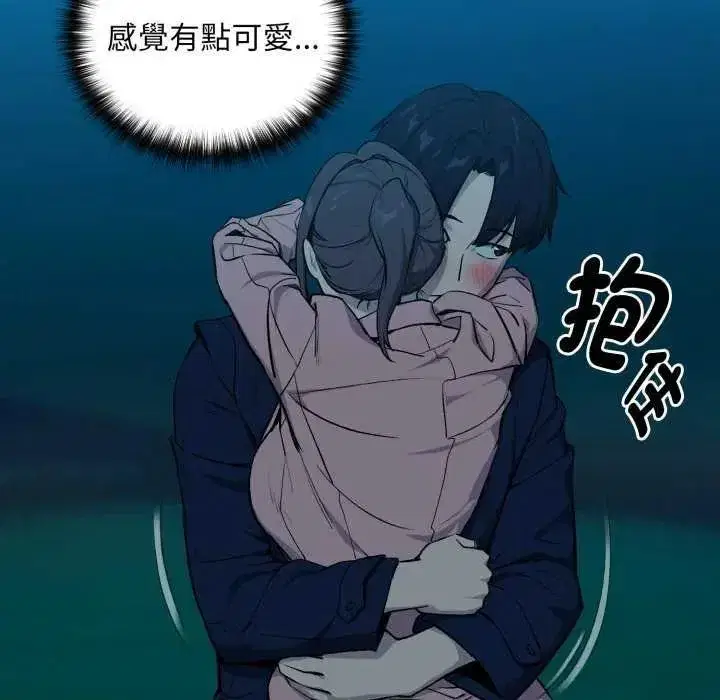 第229話