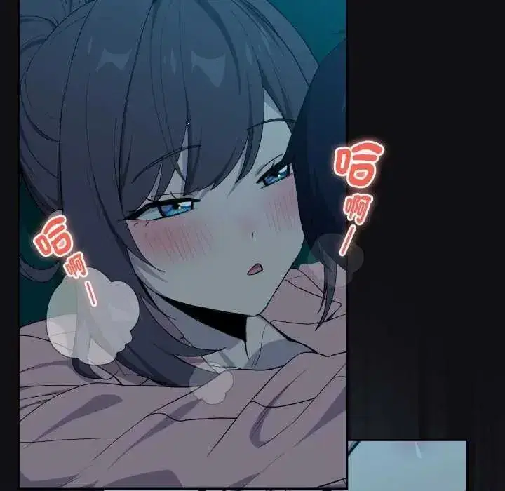 第229話
