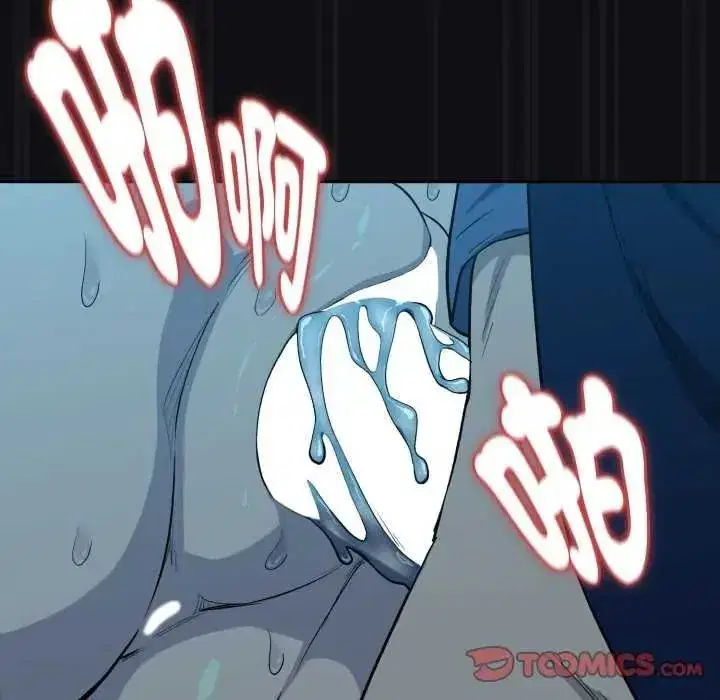 第229話