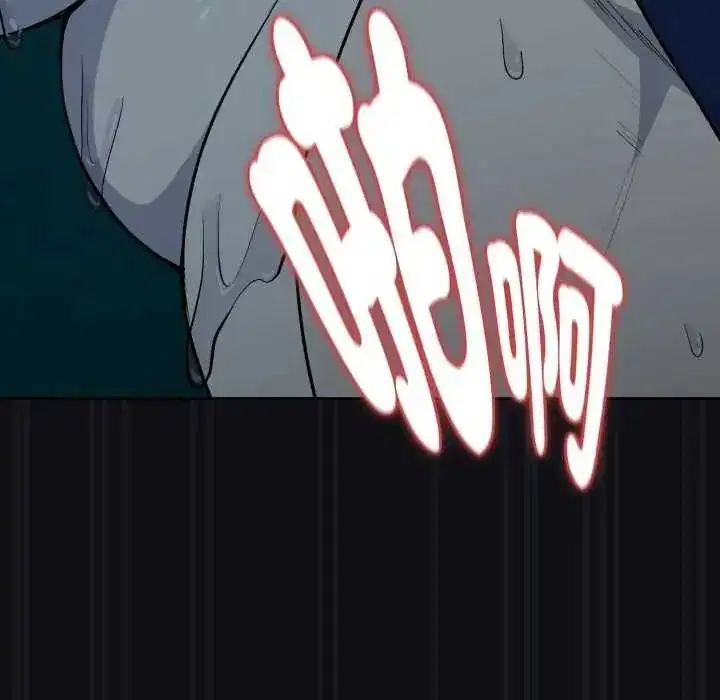 第229話