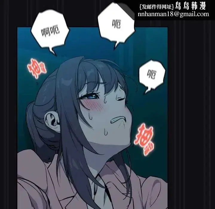 第229話