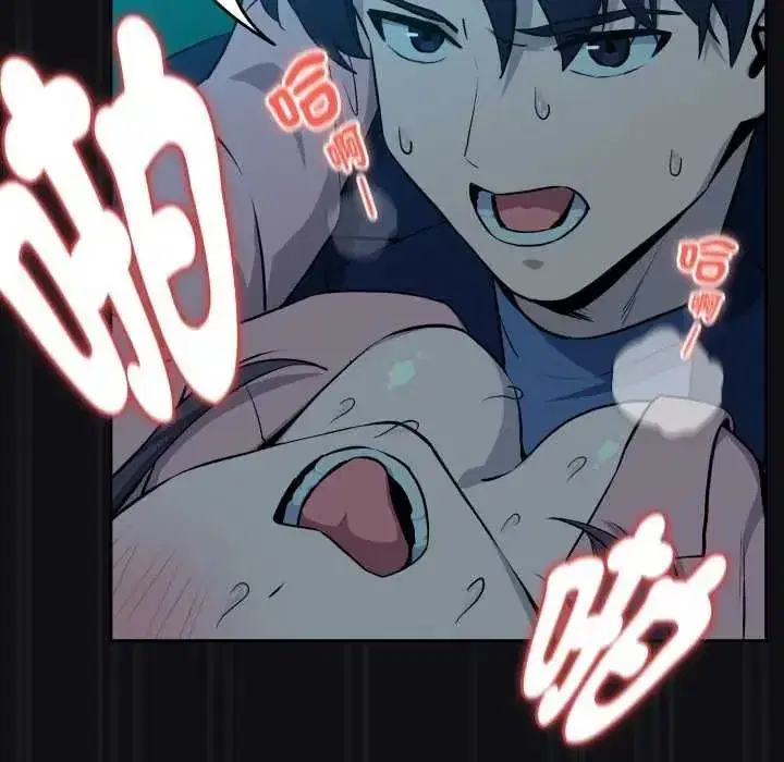 第229話
