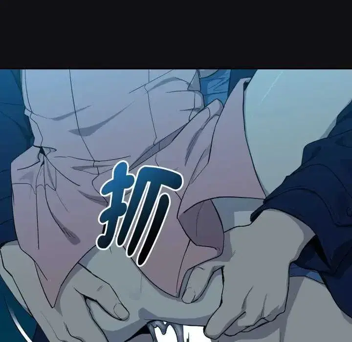 第229話