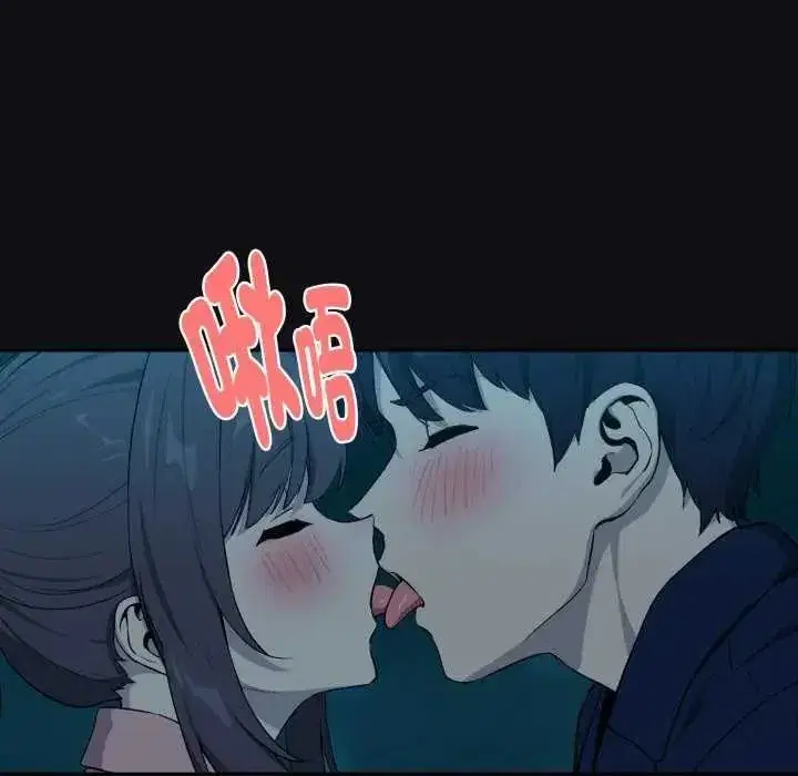 第229話
