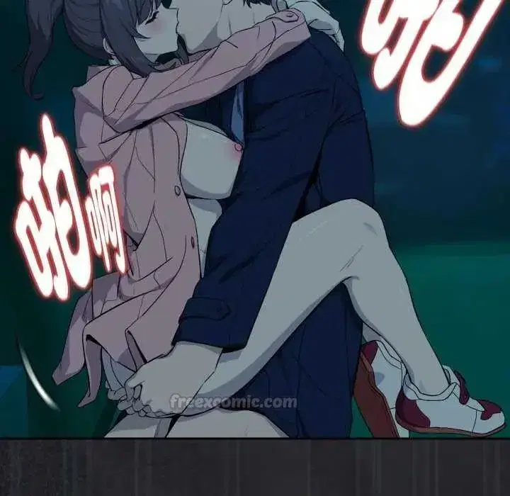 第229話