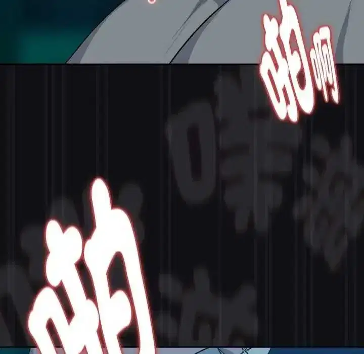 第229話