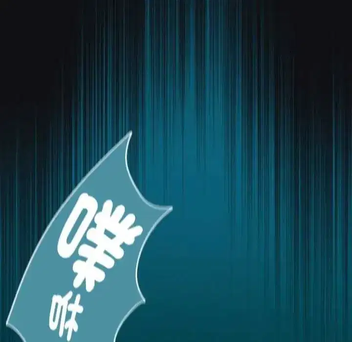 第229話