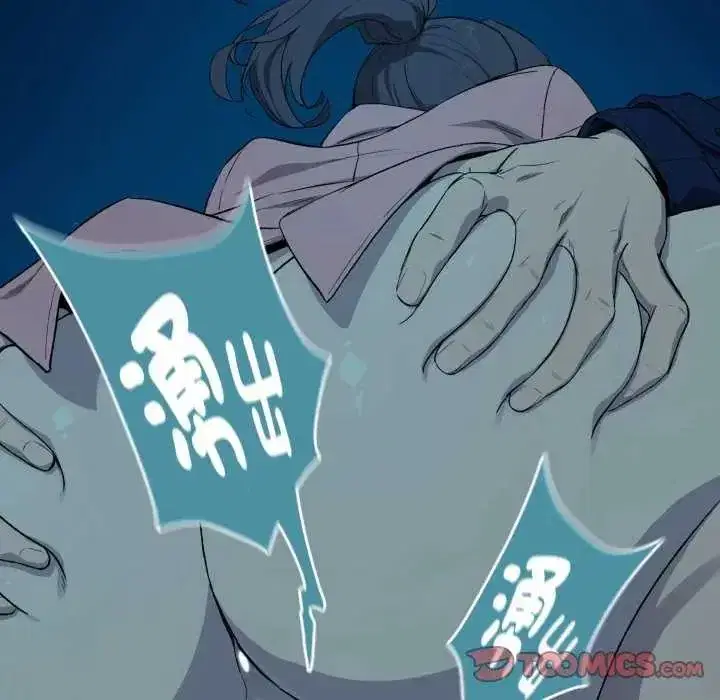 第229話