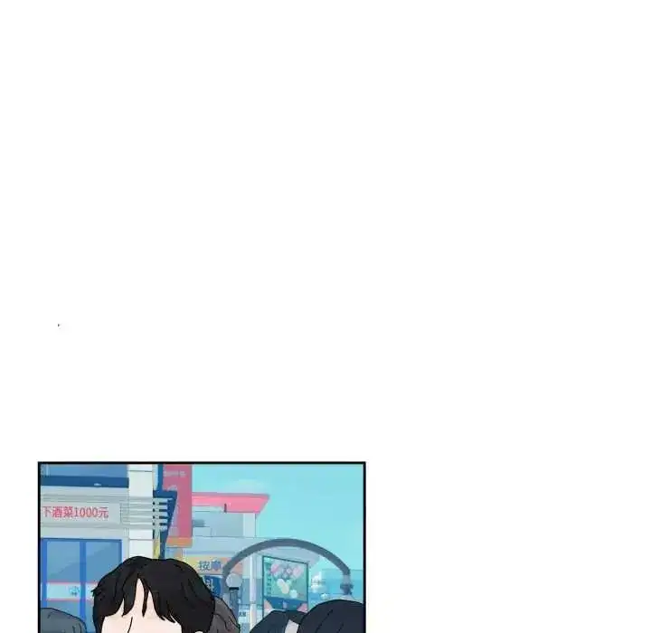第230話