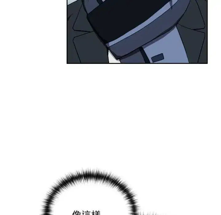 第230話