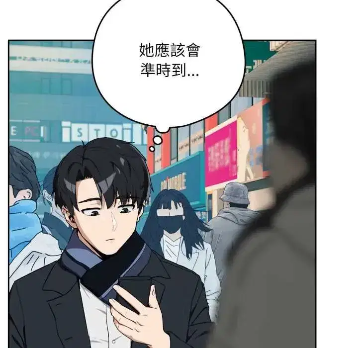 第230話